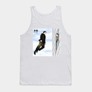 Moving Korean Drama Tank Top